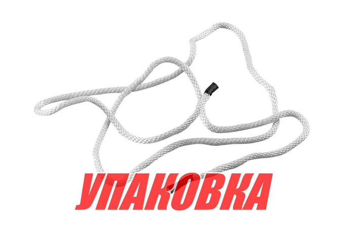 Шнур ручного стартера Tohatsu/Mercury 9.9-18, Omax (упаковка из 15 шт.)