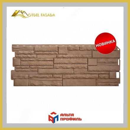 Фасадная панель Альта-Профиль Камень Скалистый ЭКО  Бежевый 1100*430мм 0,47м2