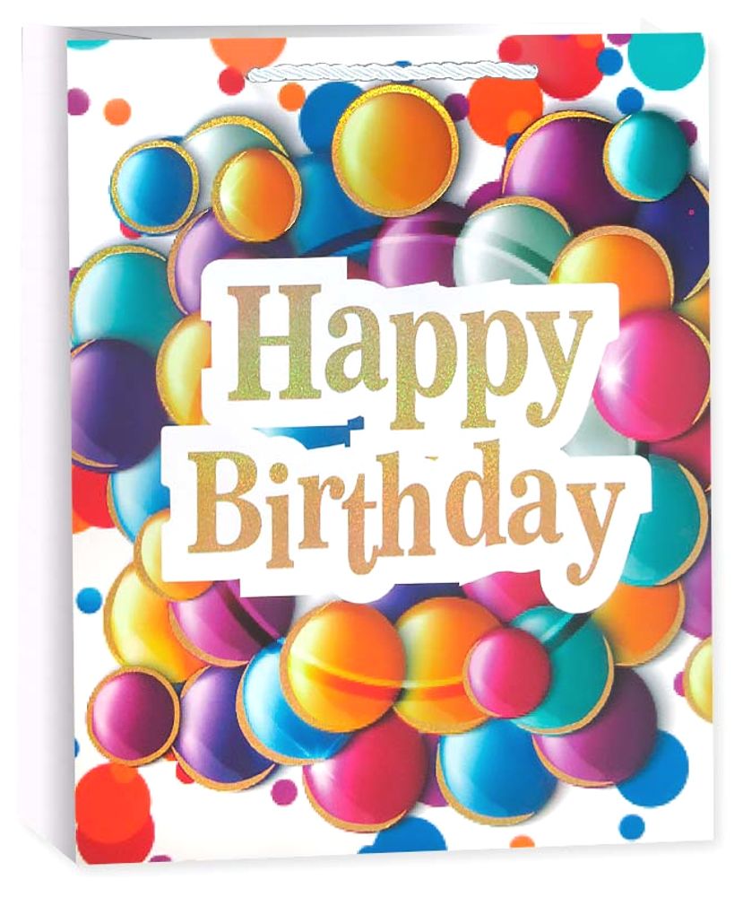 Пакет подарочный, Яркий праздник, Дизайн №1, Белый, Металлик, 32*26*12 см, 1 шт.