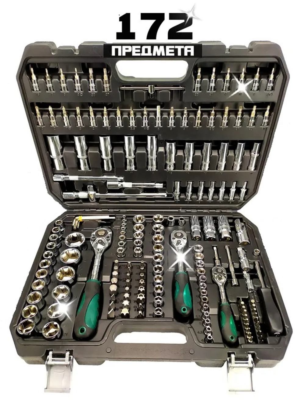 Набор инструментов для автомобиля