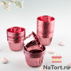 Формы бумажные с ламинацией «Маффин» 50х40 мм (Розовый металлик) 50 шт