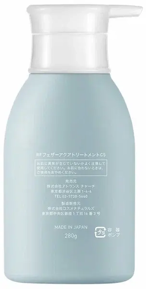 FEATHERAQUA Кондиционер для волос AMINO C5 Botanical Aroma Refining Treatment C5, 280 мл