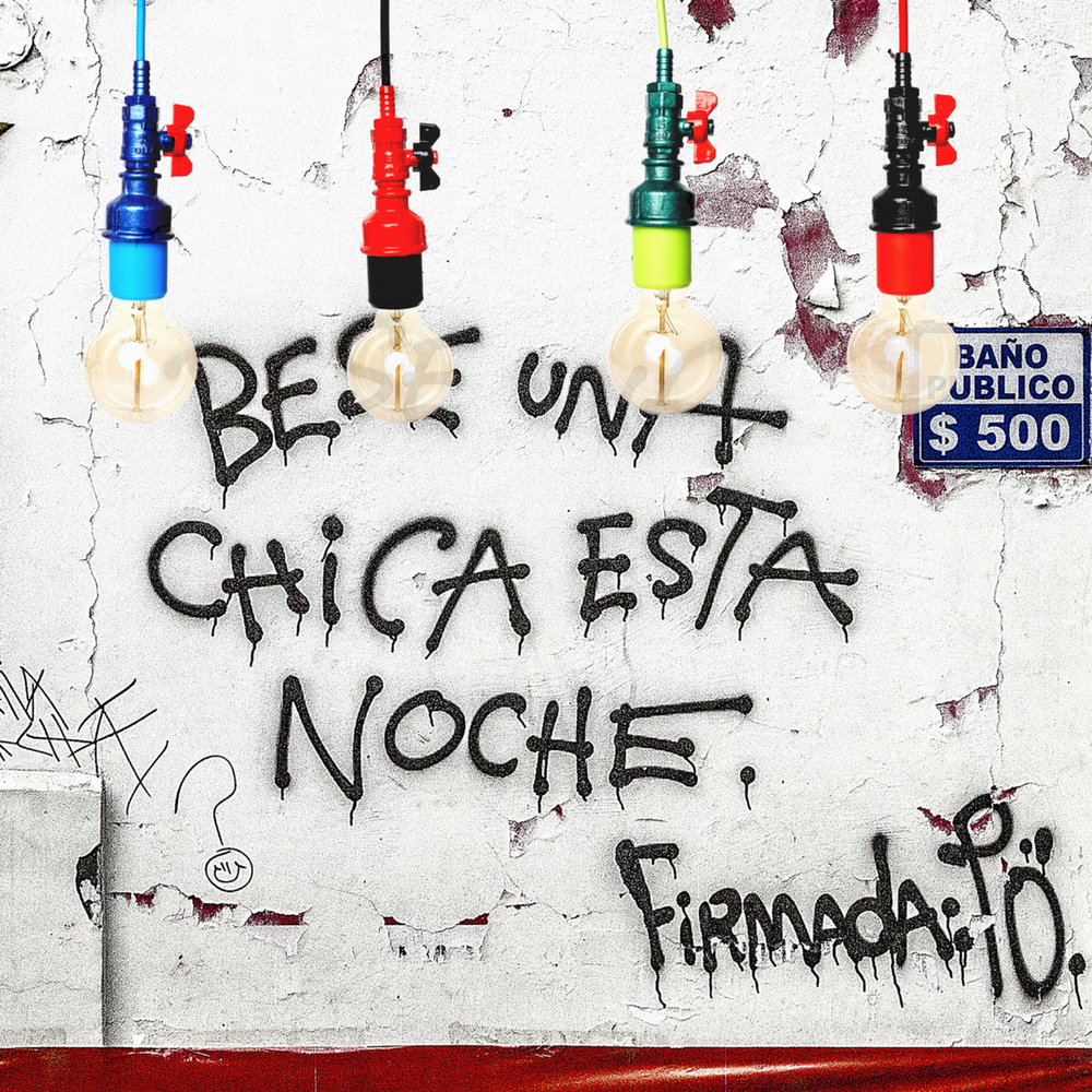 Подвес LiLo Simple