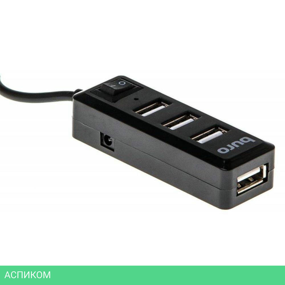 USB-хаб Buro BU-HUB4-0.5L-U2.0