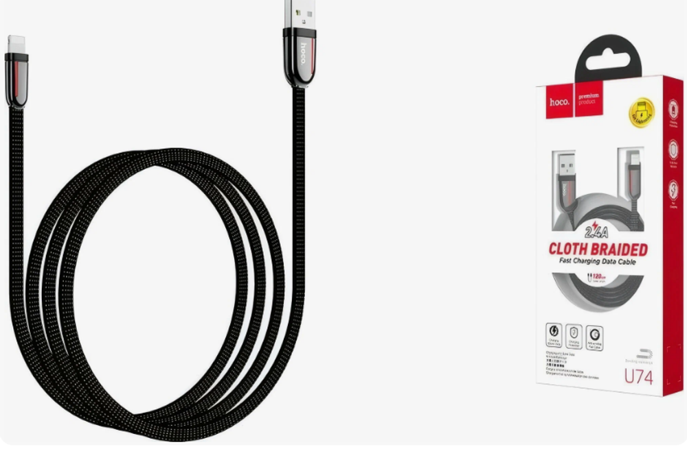 Шнур USB - Айфон lighting (2,4Ам\1,2м) нейлон оплетка, плоская, черная HOCO U74