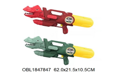 Игрушечное Водное оружие, 966