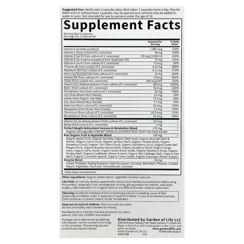 Garden of Life, Vitamin Code, Perfect Weight™, 240 вегетарианских капсул