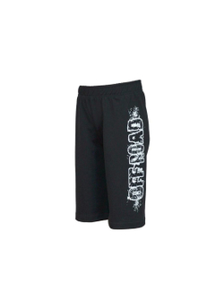 01-152-1 Комплект для мальчика (джемпер+шорты)