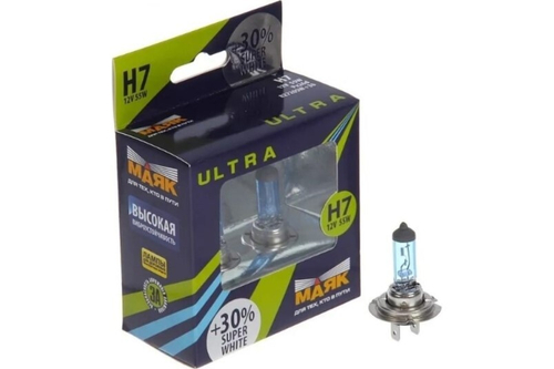 Лампа H7 12V 55W Px26d набор +30%  ULTRA  SUPER WHITE (МАЯК)