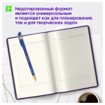 Ежедневник недатированный, А5, 136л., кожзам, Berlingo "Color Zone", черн. срез, с резинкой, фиолетовый