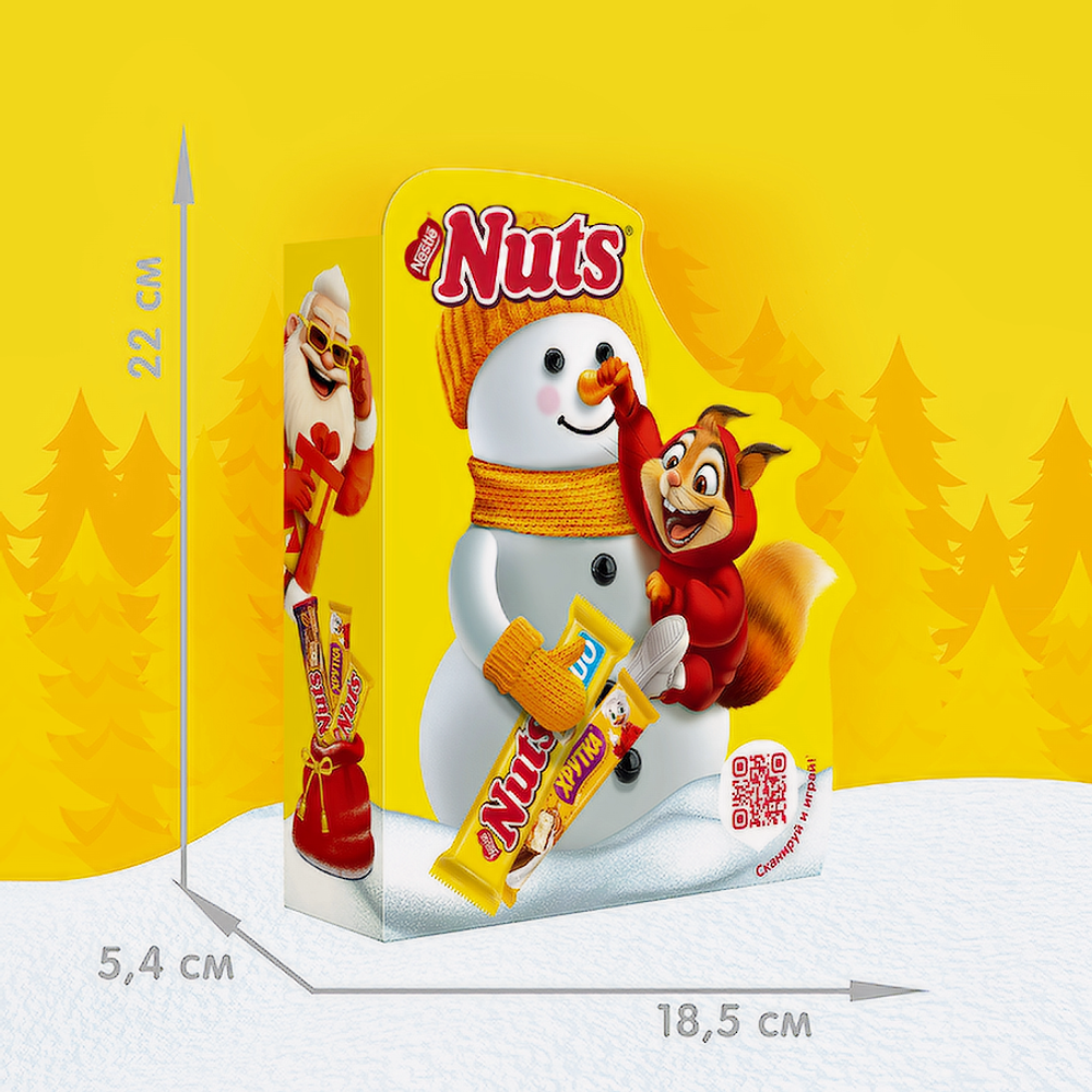Набор сладостей новогодний NUTS Снеговик (Кор) 441,9г