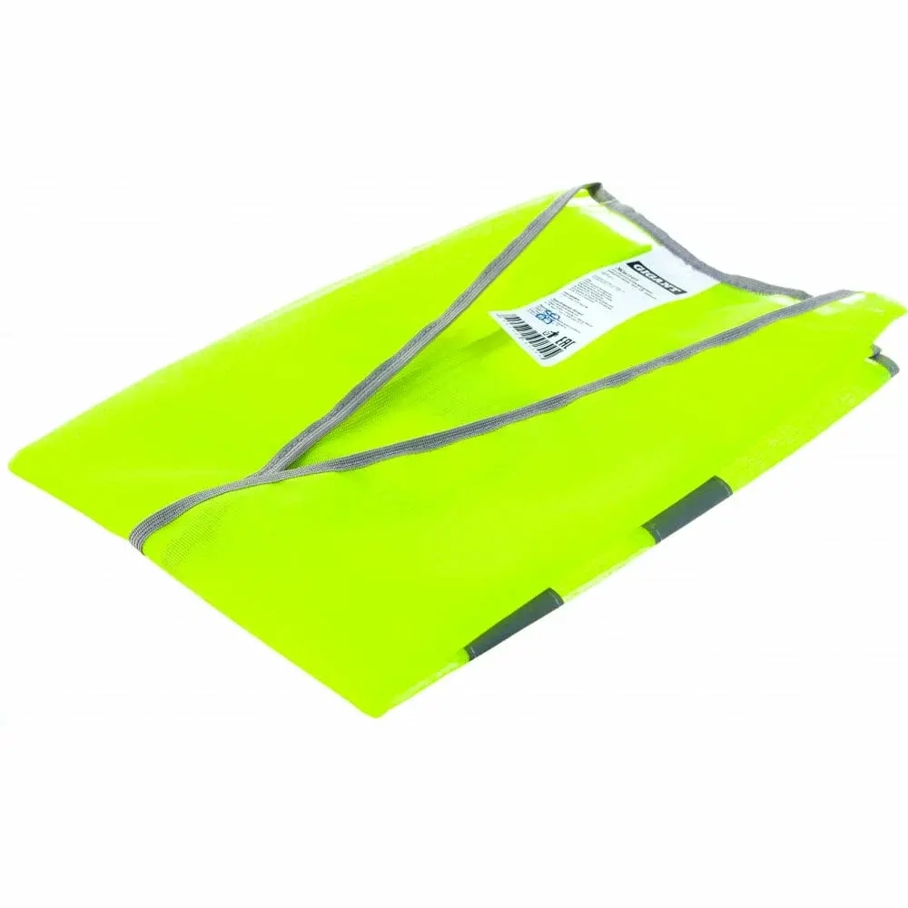 Жилет светоотражающий