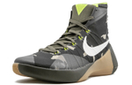 Кроссовки Nike Hyperdunk 2015