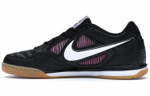 Кроссовки Supreme X Nike Sb Gato