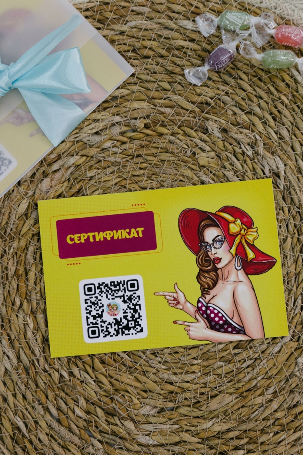 Аппаратная косметология по уходу за лицом