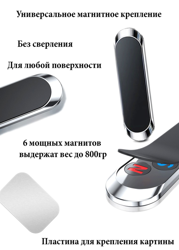 Картина на металле по вашему фото.