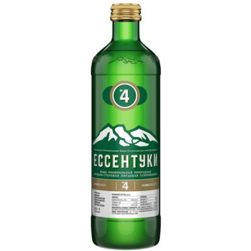 Мин вода Ессентуки 4 Старый источник 0.5л