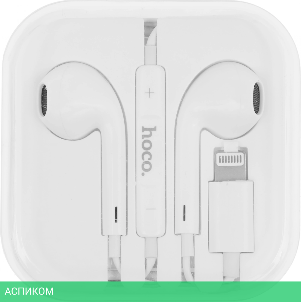 Наушники Hoco L7 Plus белый