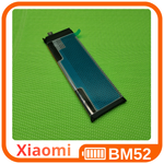 Xiaomi Mi Note 10 (M1910F4G), Mi Note 10 Pro (M1910F4S) Mi Note 10 Lite  (BM52) - Аккумулятор (батарея) (ORIG-SP)
