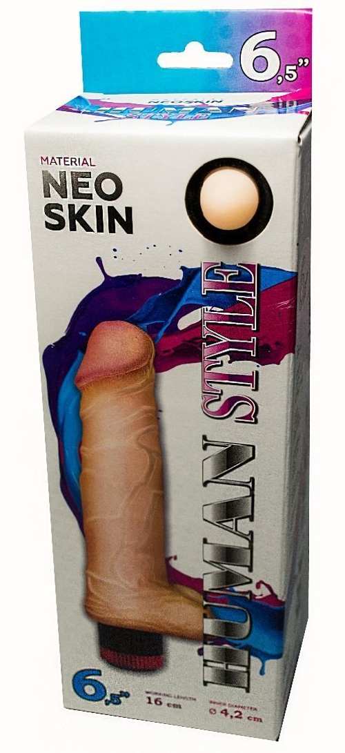 Вибромассажёр HUMAN STYLE 6,5" с мошонкой - 16 см.