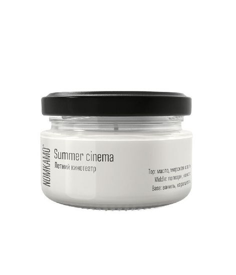 №20 Хвоя нероли, ароматическая свеча Library, Nomkamo