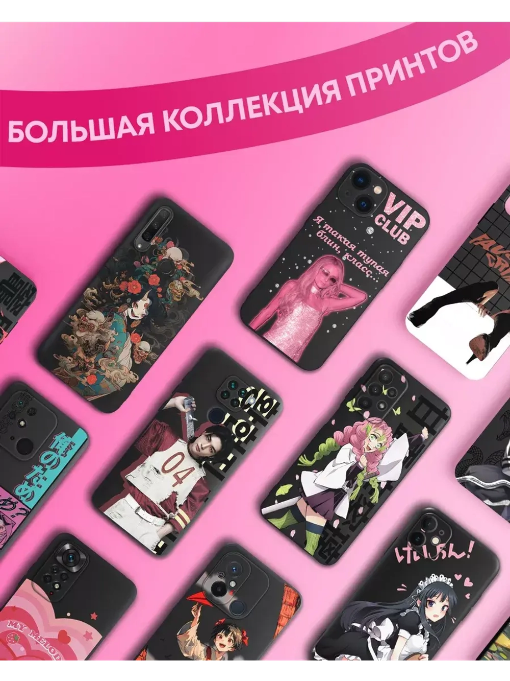 Чехол на Samsung A15 с принтом