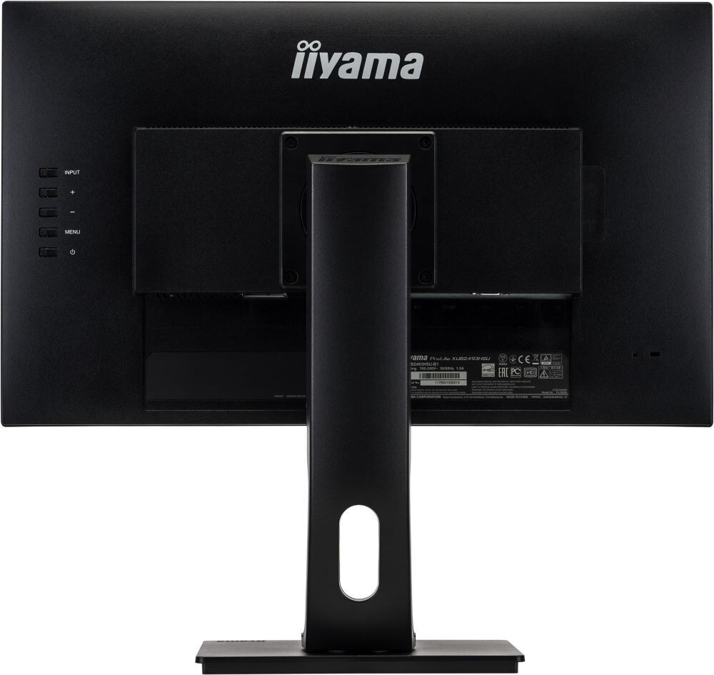 Монитор Iiyama 24;; ProLite XUB2493HSU-B1 1920x1080 IPS LED 75гц 4ms VGA HDMI DisplayPort