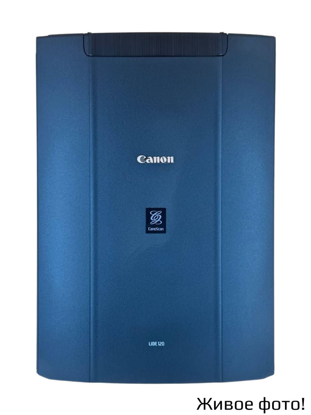 Сетевой СКАНЕР CanoScan LiDE 120