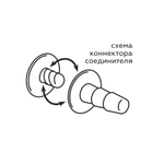 Насадка для страпона F Real Standard с коннектором 19,5 см