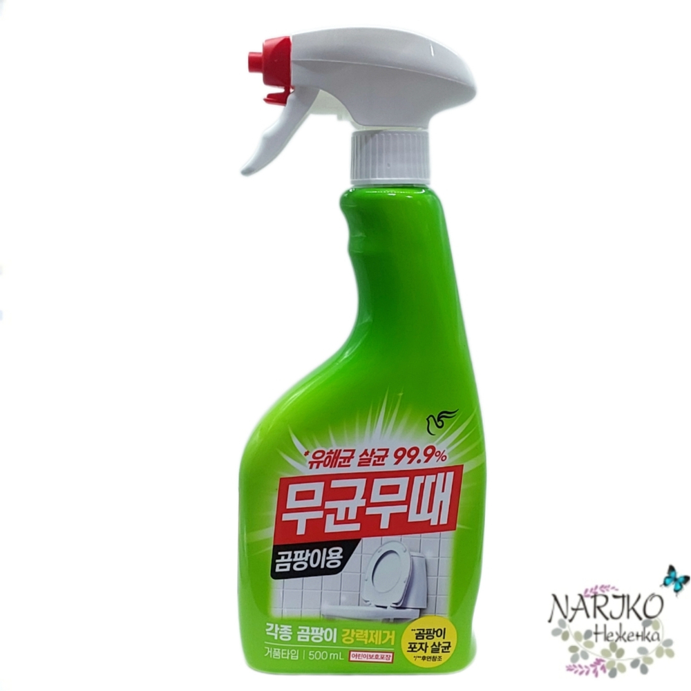 Чистящее средство PIGEON BISOL для ванной от плесени и известкового налёта с ароматом трав, 500 мл.