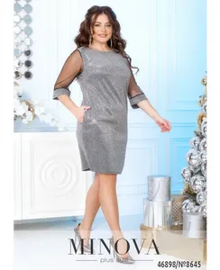 Платье УК-8645-3 Fabrika