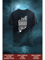 Термонаклейка на одежду, термопринт Счастье в белом