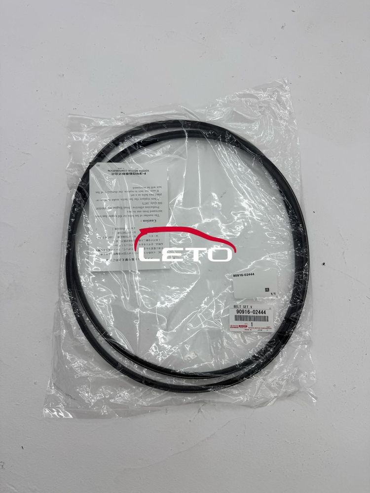 BELT SET, V90916-02444 9091602444 BELT SET, V90916-02444 9091602444