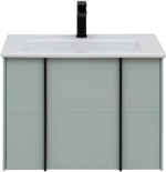 Тумба с раковиной Allen Brau Reality 70 см 1.32004.PWM папирус матовый