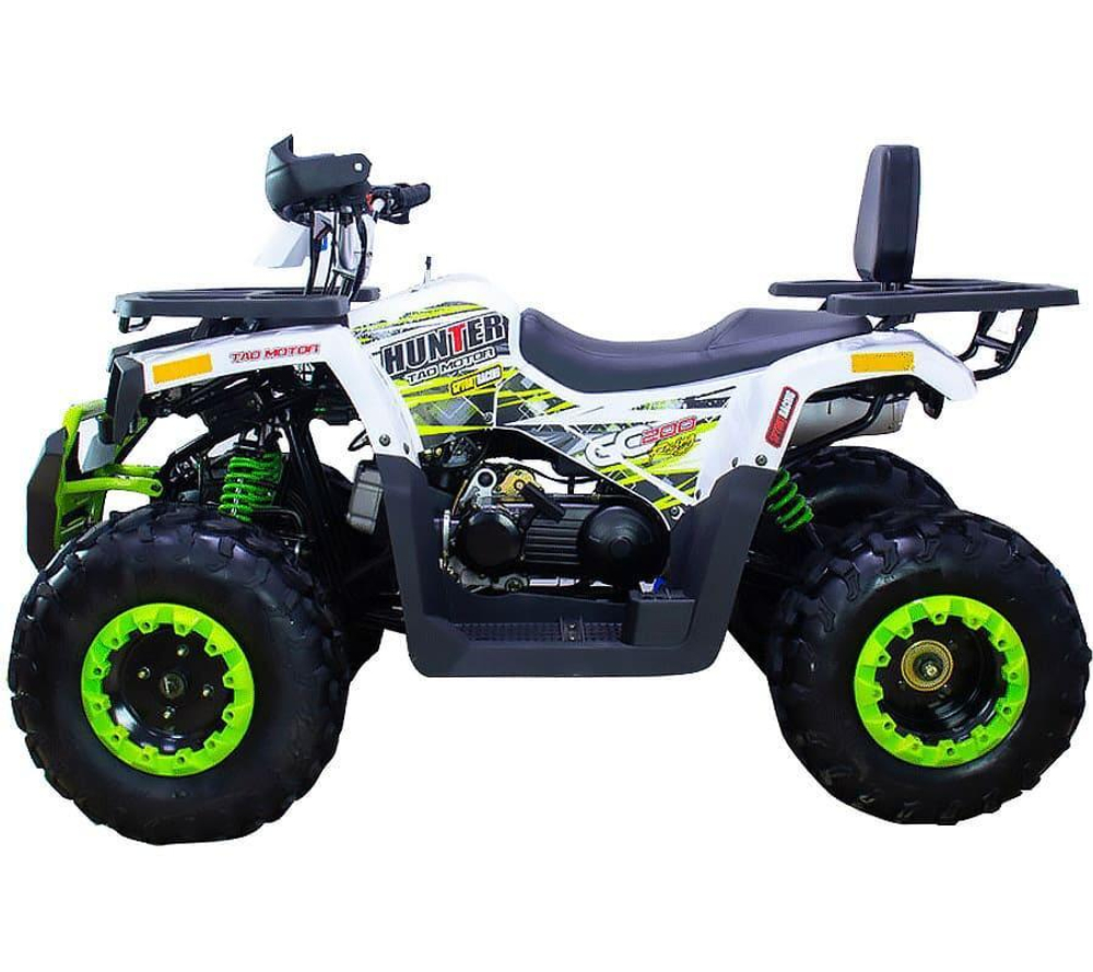 Квадроцикл AVANTIS HUNTER 200 NEW PREMIUM