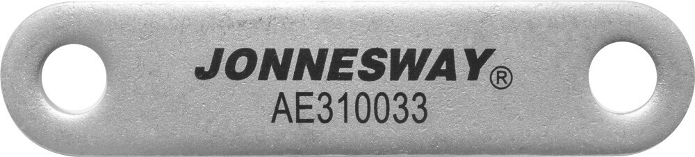 Штанга шарнирного соединения длясъемников AE310033, AE310038 JONNESWAY AE310033-04