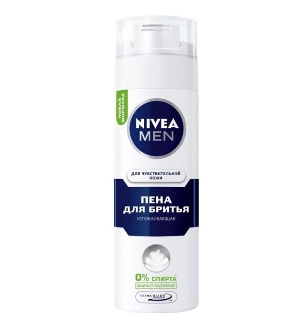 Nivea Men Пена для бритья Успокаивающая, для чувствительной кожи, 200 мл