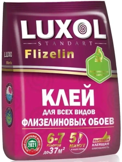 Клей для флизелиновых обоев LUXOL флизелин (Flizelin) Standart 200 г (пакет)