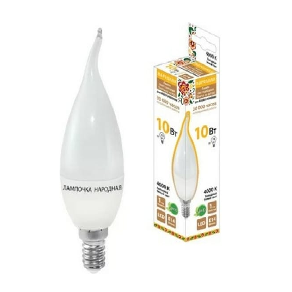 Лампа светодиод. E14 свеча на ветру WFC37 10Вт 220В 4000К SQ0340-1600