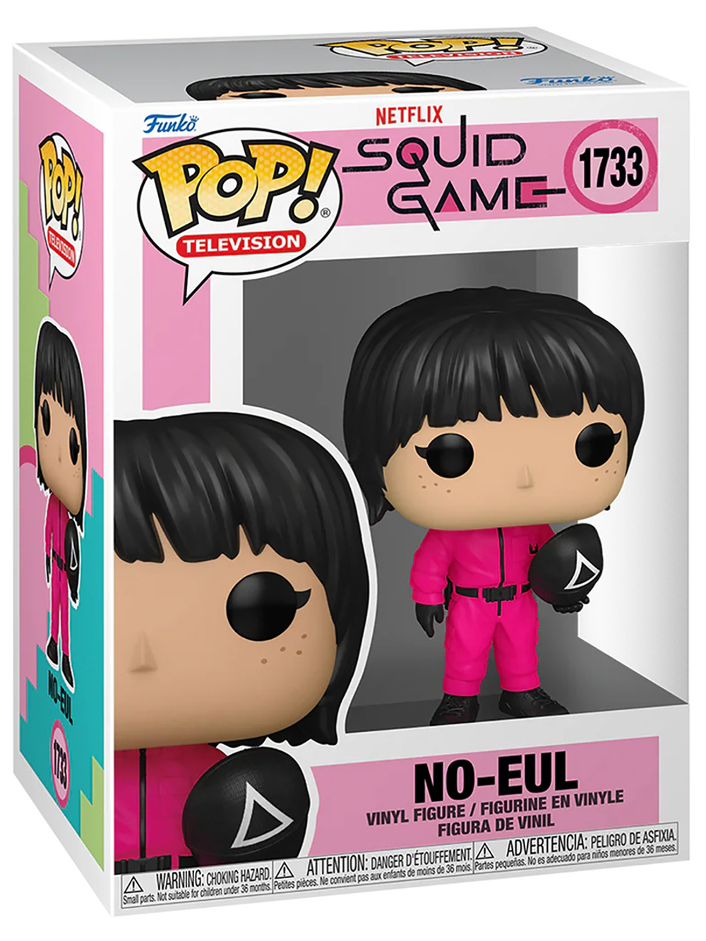 Фигурка Funko POP! TV Squid Game S3 No-Eul (1733) 83486