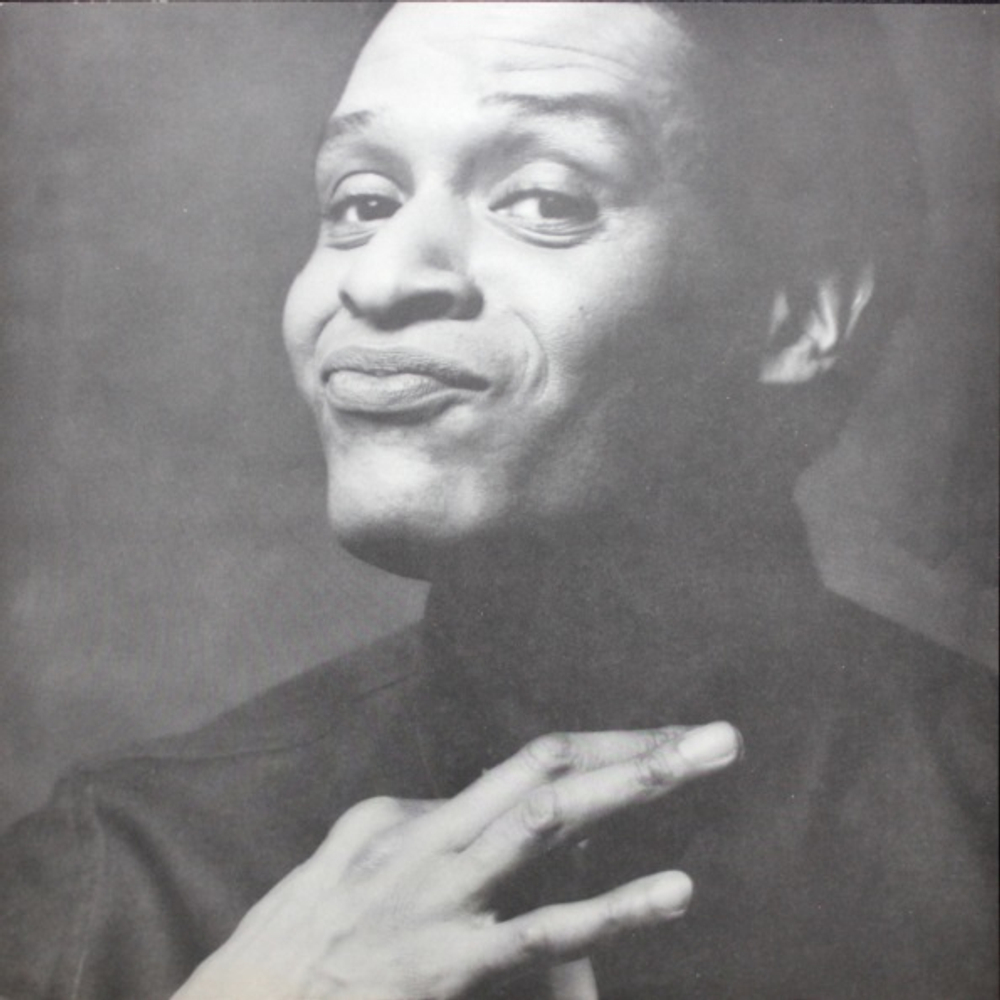 Al Jarreau / Jarreau (LP)