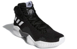 Кроссовки Adidas Pro Bounce 2018