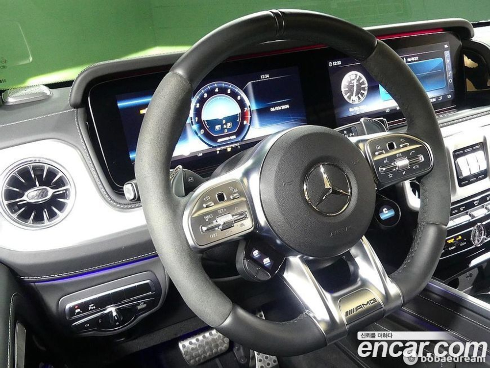 Mercedes-Benz G-Class W463b AMG G63 Manufacturing (11.2022)