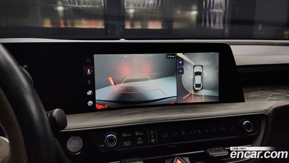 Kia K8 Hybrid Noblesse (05.2021)