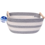 Корзинка вязаная интерьерная с ручками «БИРГИТ», цвет серый/белый, 28*20*13см, (лейбл селфи)