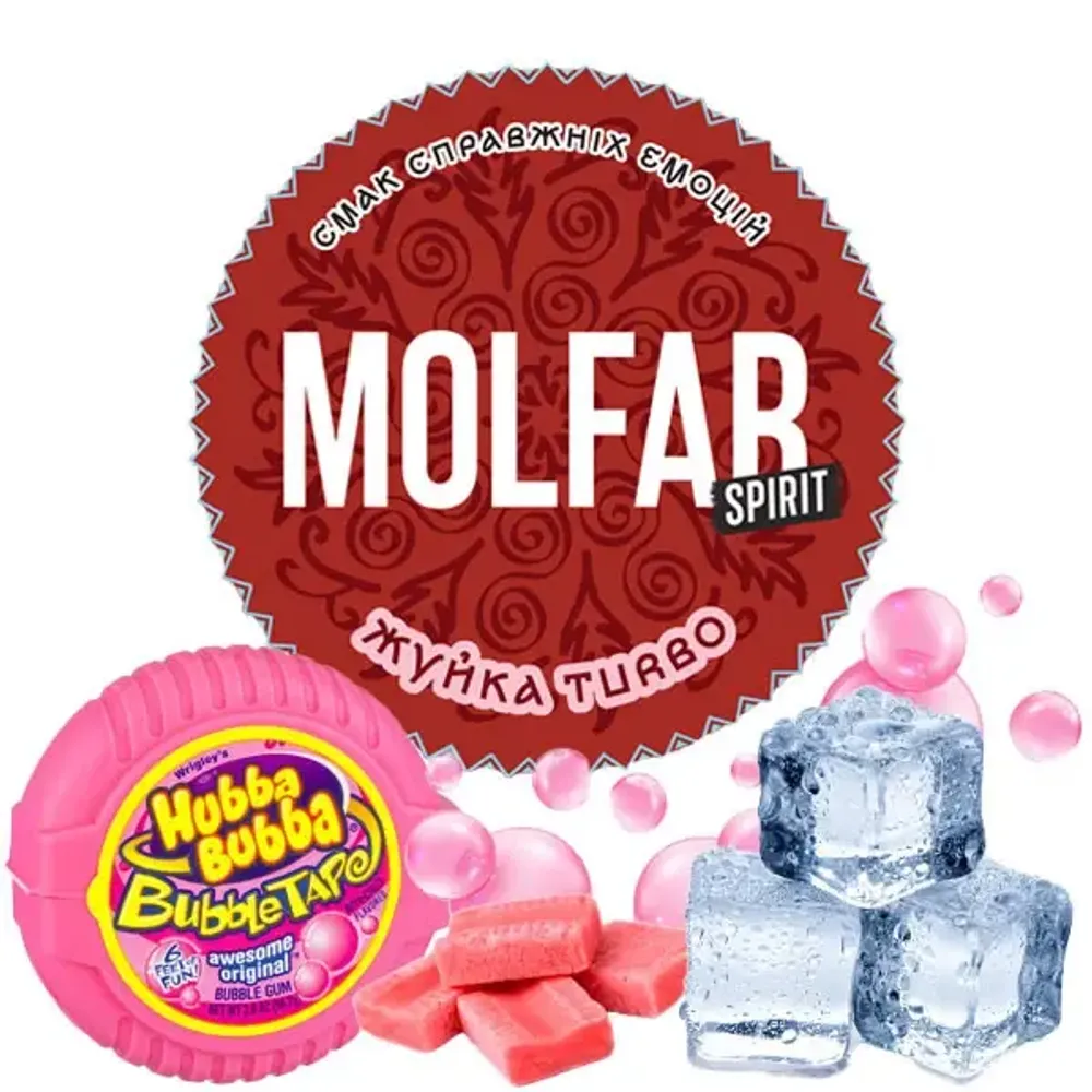 Molfar Spirit Line - Turbo Gum (100g)