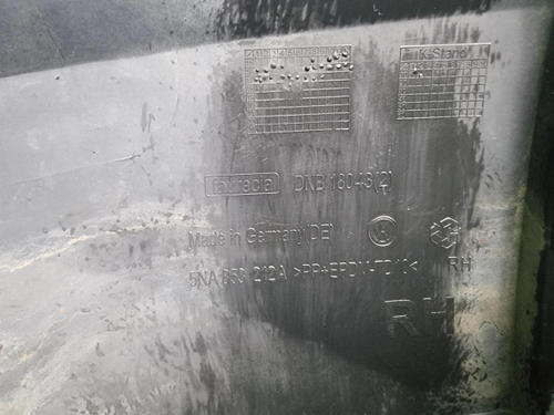 Накладка ПТФ правая VW Tiguan 2 (2016-2020)