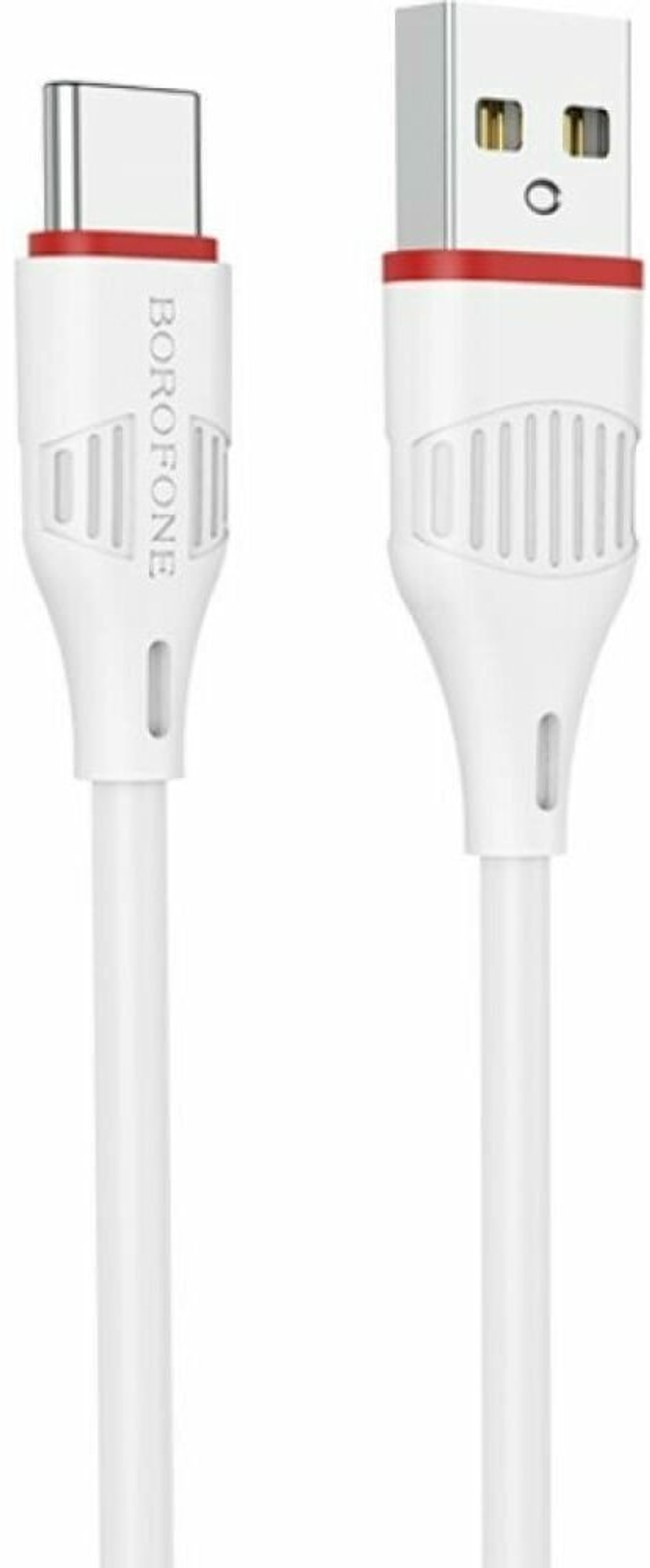 Кабель Type-C BOROFONE BX51 3.0A, 1м. белый
