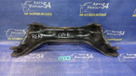 Балка задняя Honda RAFAGA 1994
