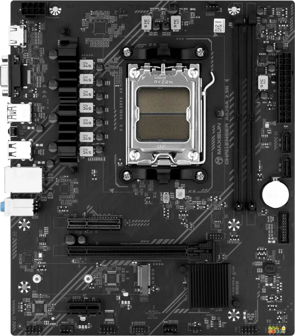 Материнская плата MaxSun Challenger A620A 2.5G (MS-Challenger A620A 2.5G)